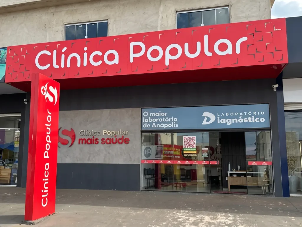 fachada Portal do Cerrado